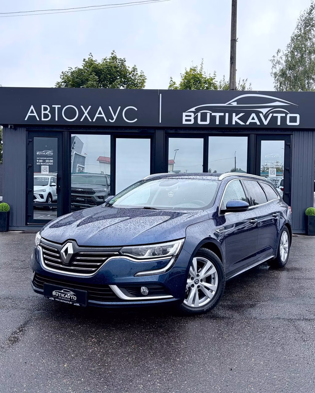 Renault Talisman фото 3
