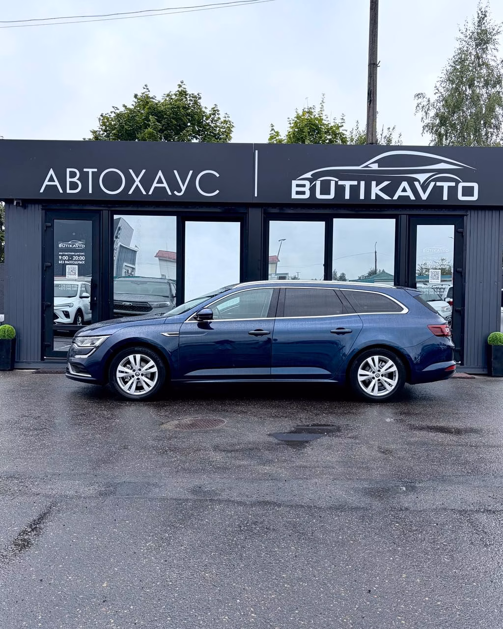 Renault Talisman фото 4