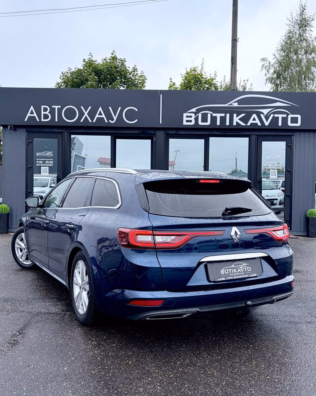 Renault Talisman фото 5