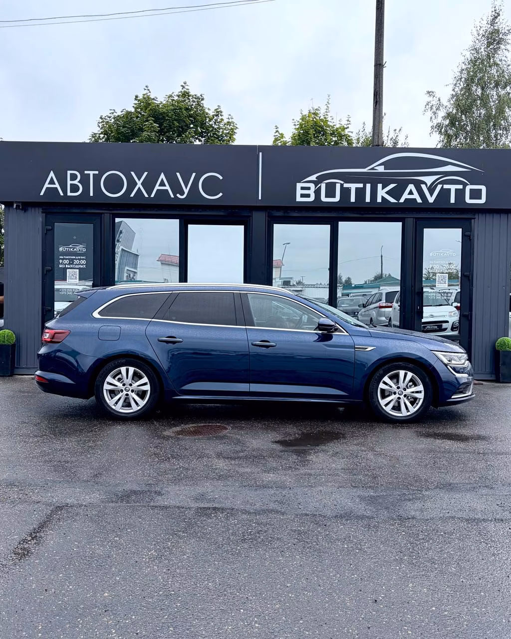 Renault Talisman фото 8