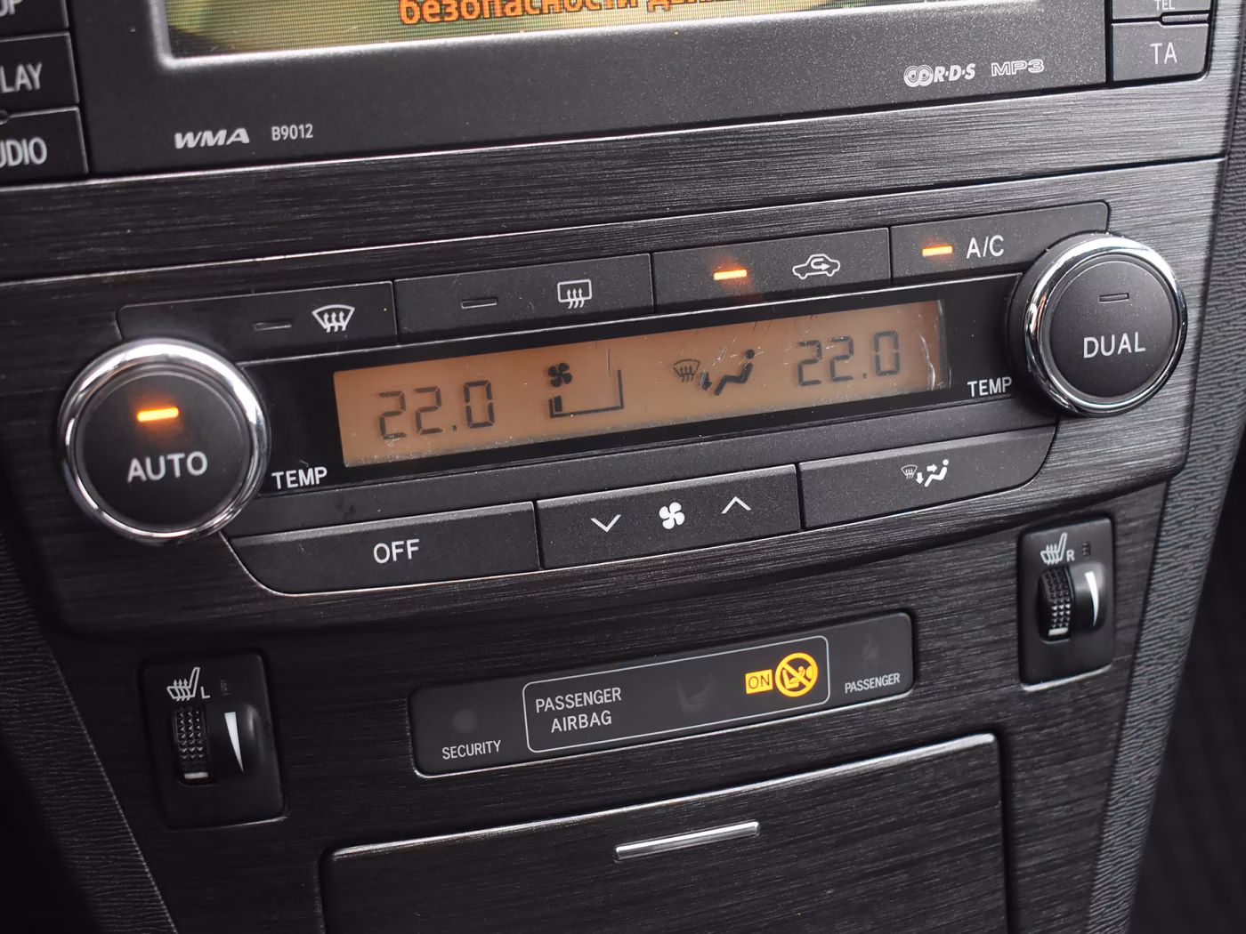Toyota Avensis фото 16