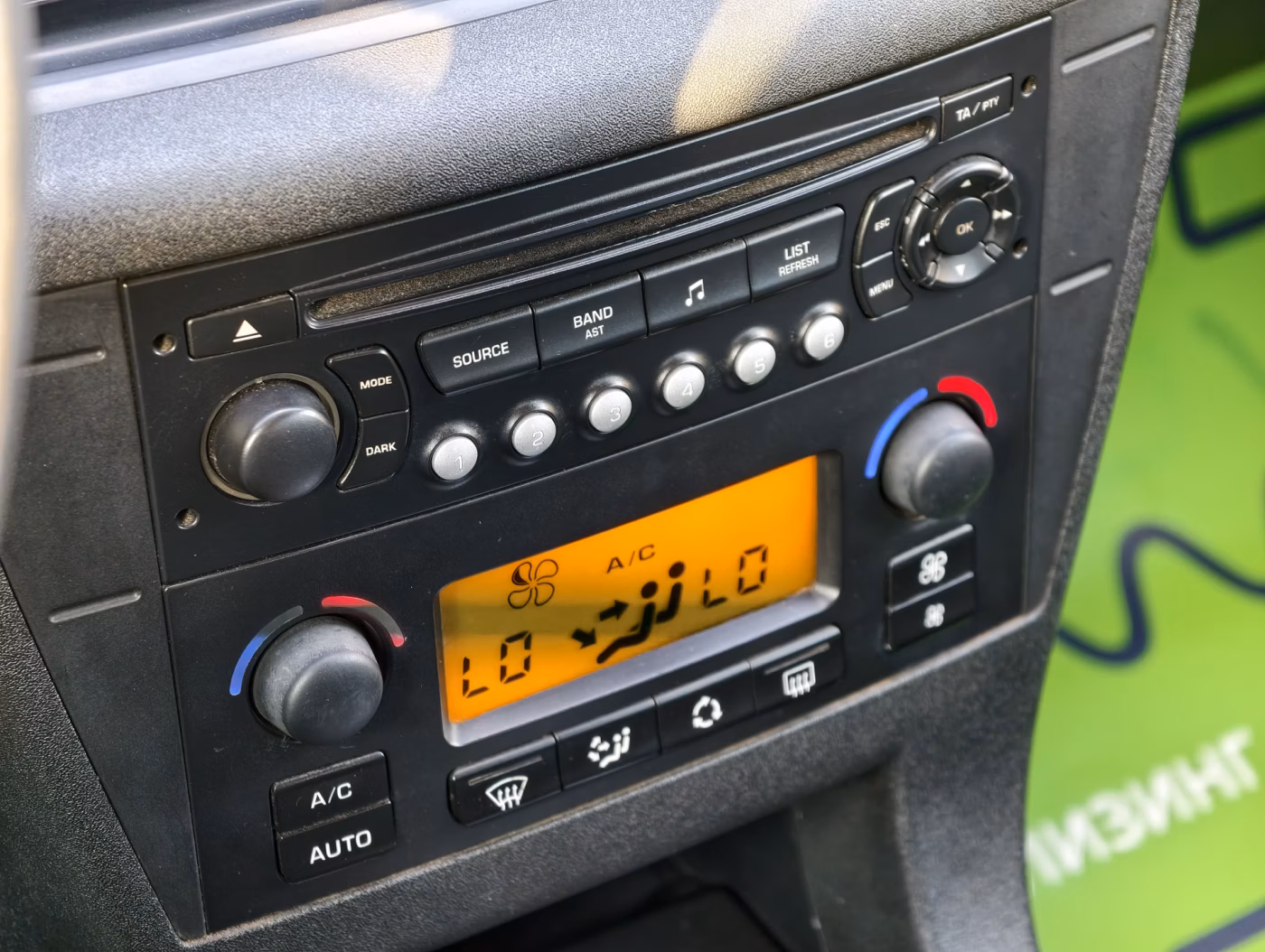 Citroen C4 фото 17