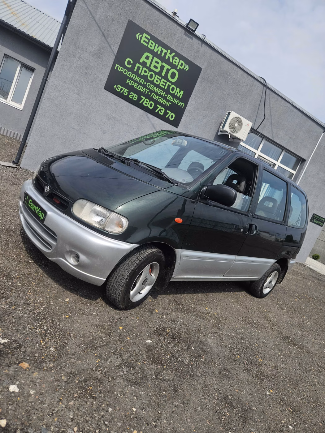 Nissan Serena фото 2
