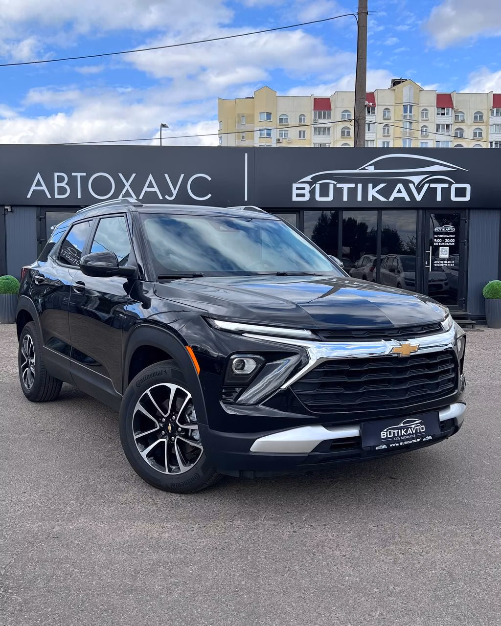 Chevrolet TrailBlazer
