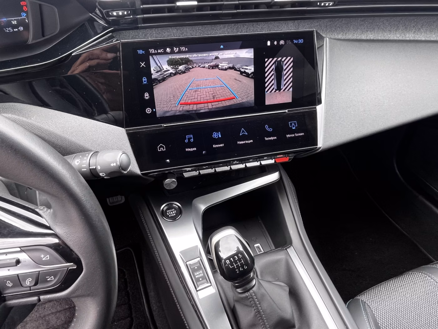 Peugeot 308 фото 23