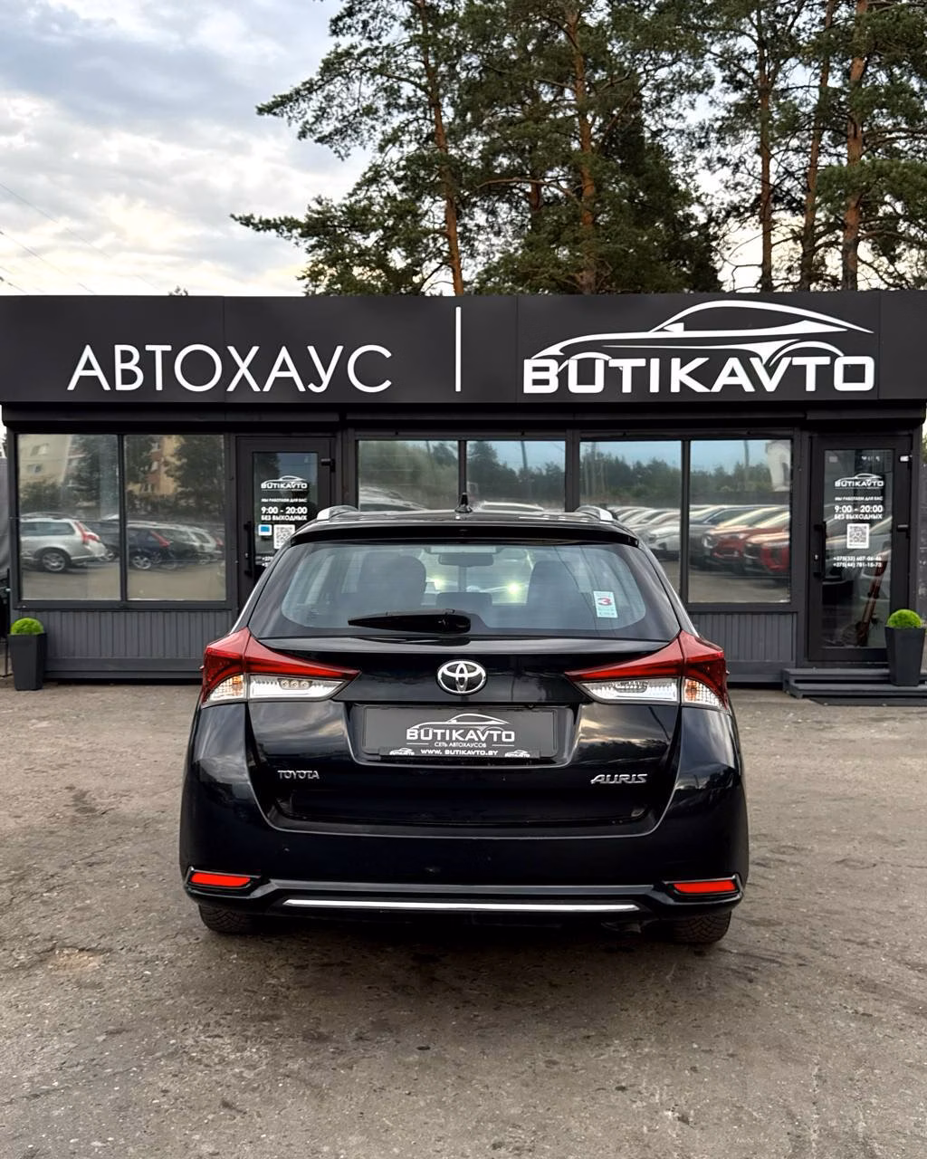 Toyota Auris фото 5