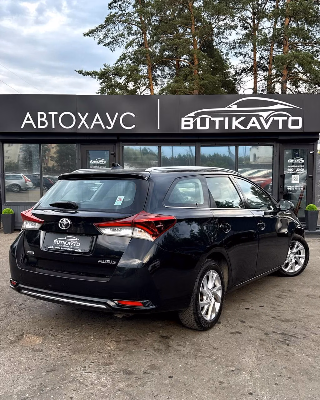 Toyota Auris фото 6