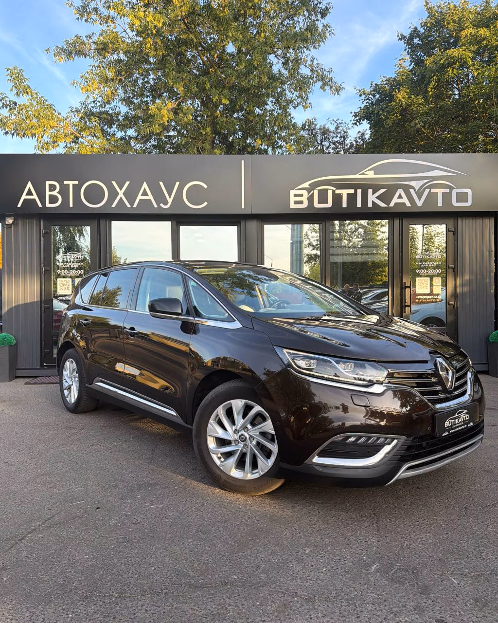 Renault Espace