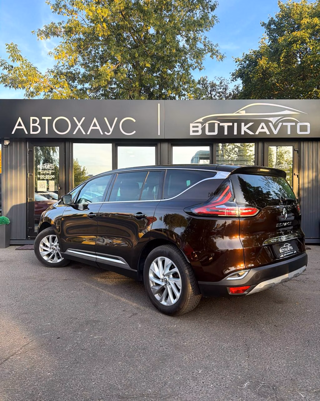 Renault Espace фото 5