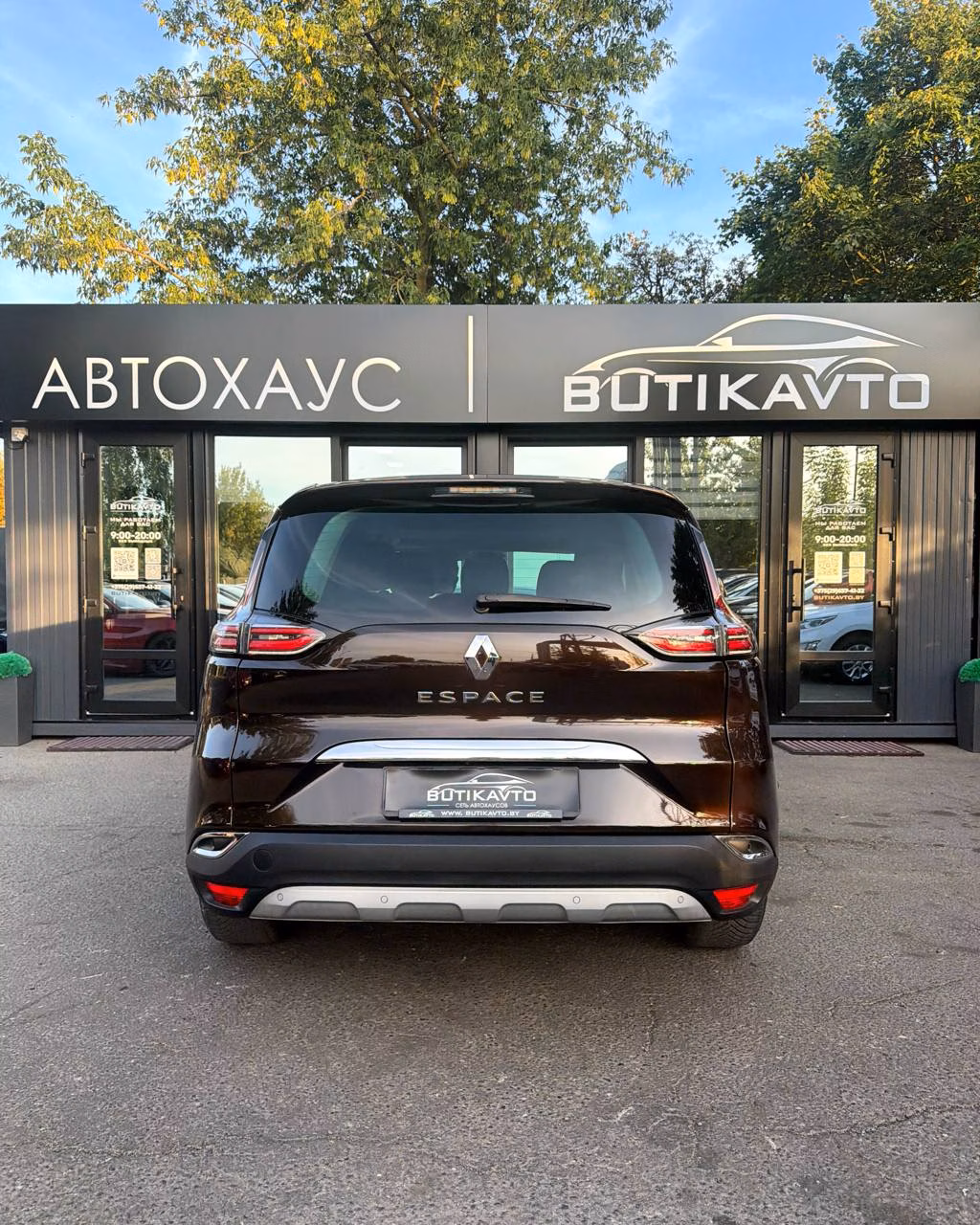 Renault Espace фото 6