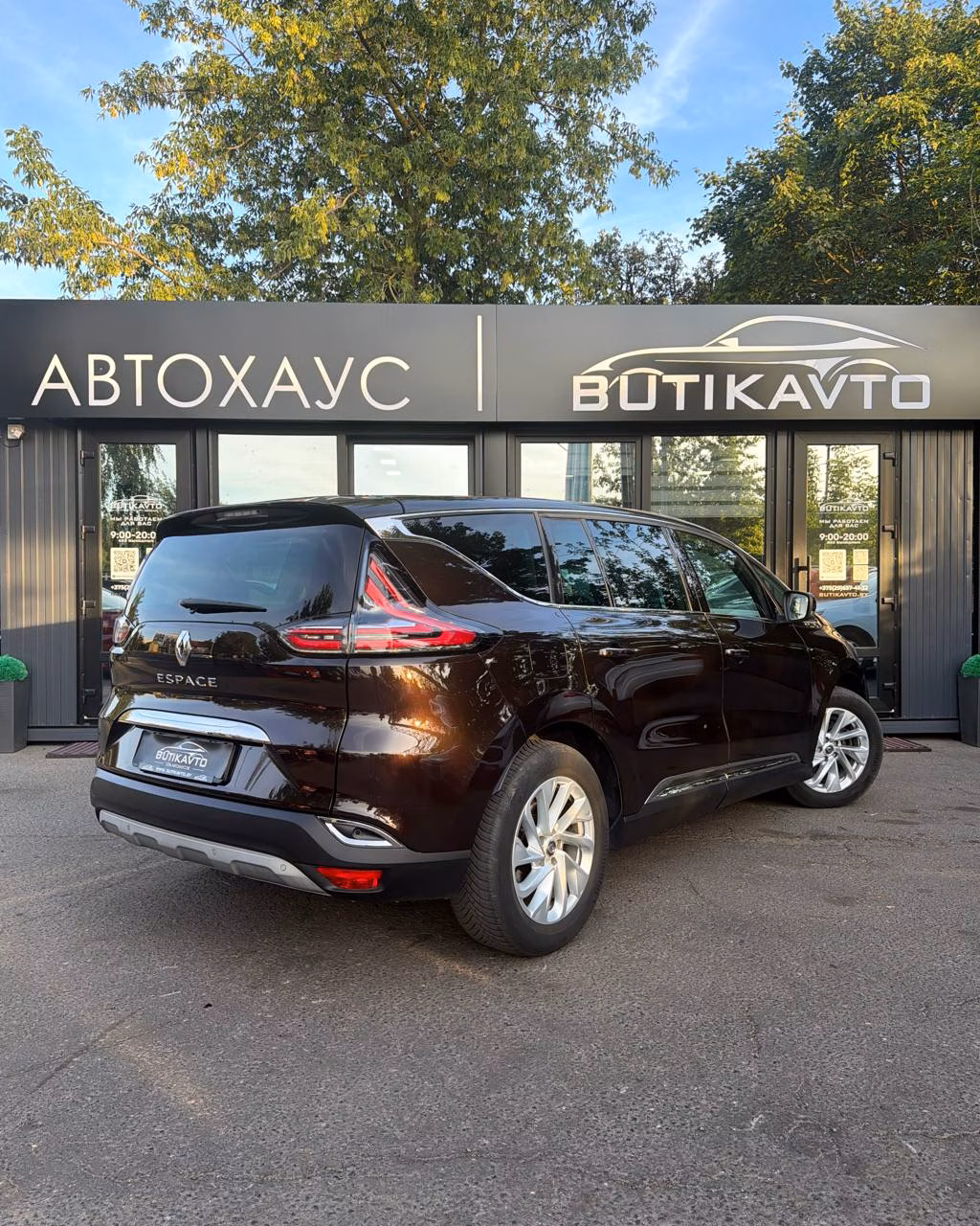 Renault Espace фото 7