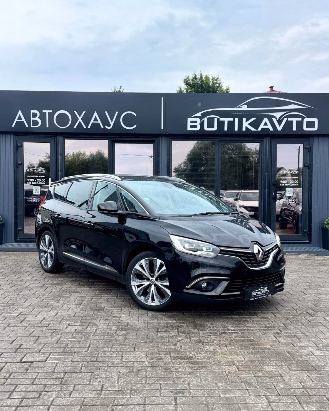 Renault Grand Scenic