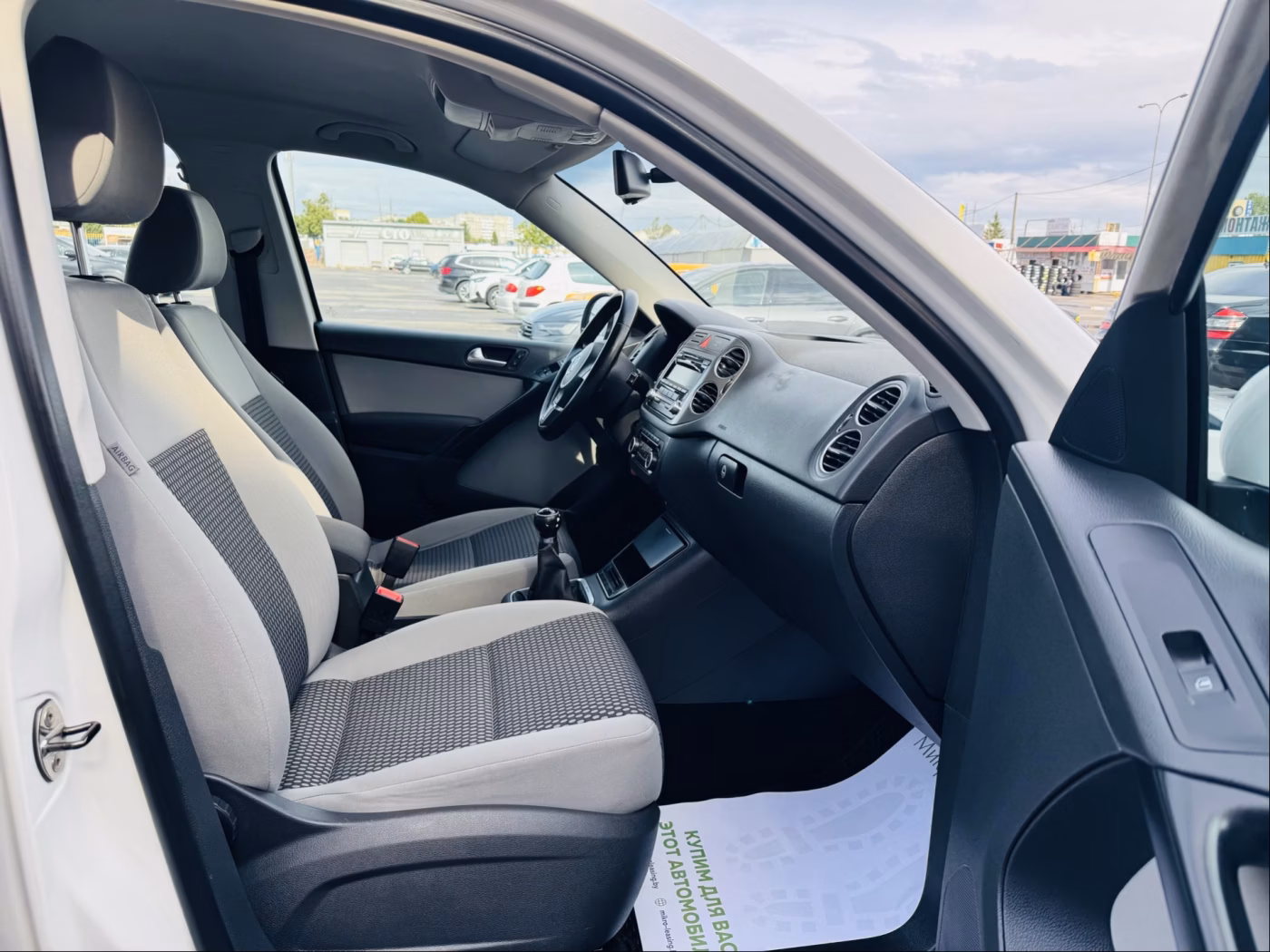 Volkswagen Tiguan фото 8