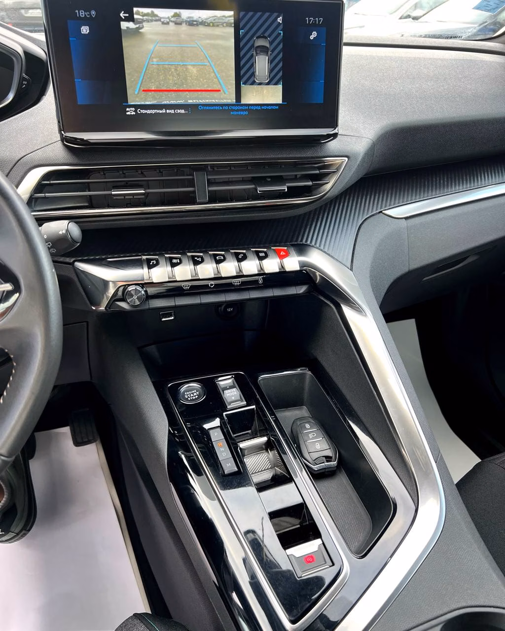 Peugeot 3008 фото 10
