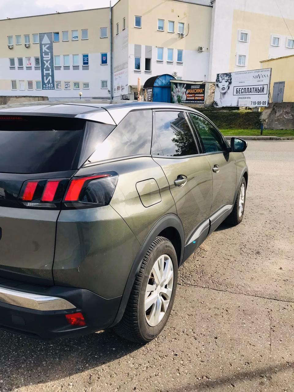 Peugeot 3008 фото 8