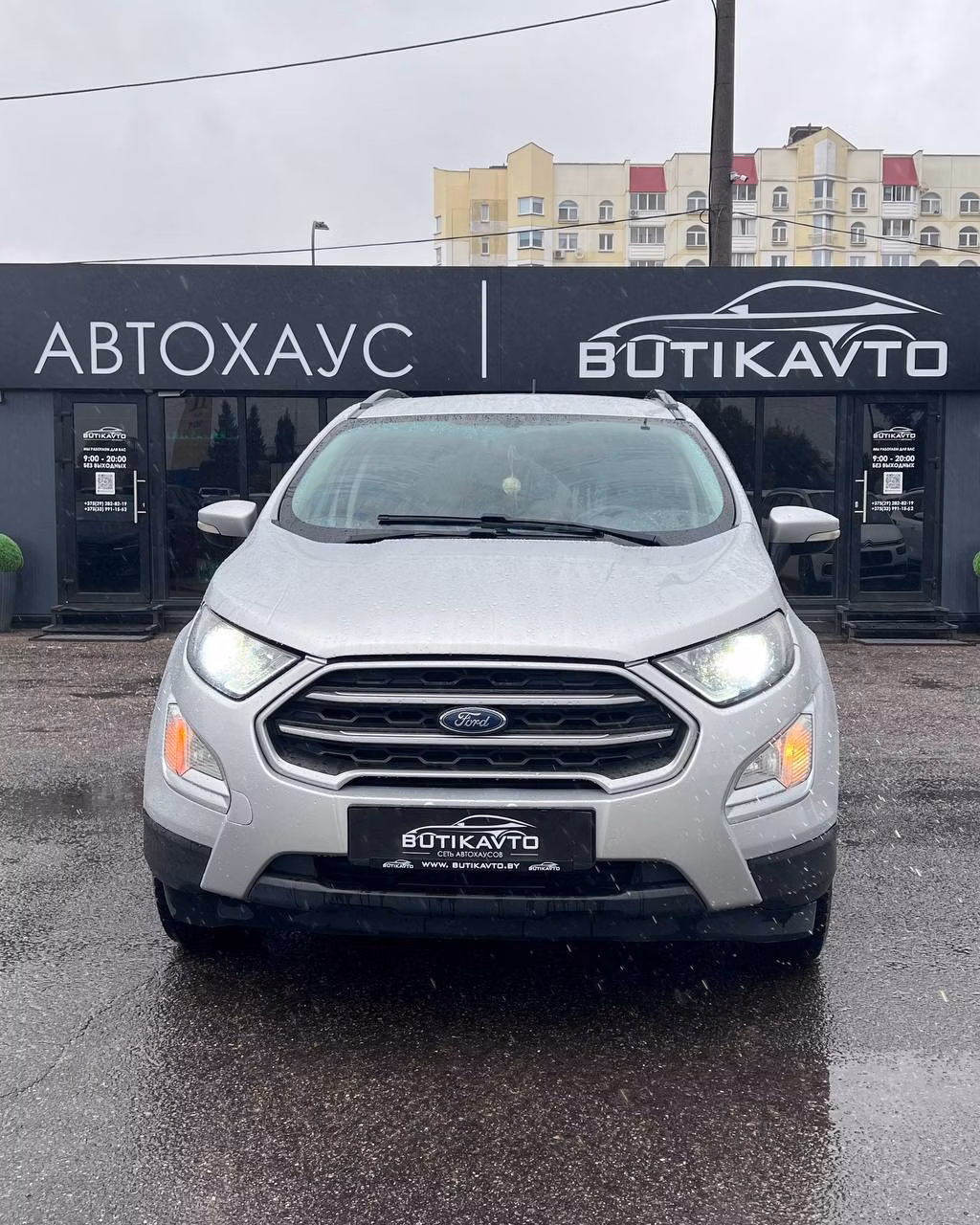 Ford EcoSport фото 2