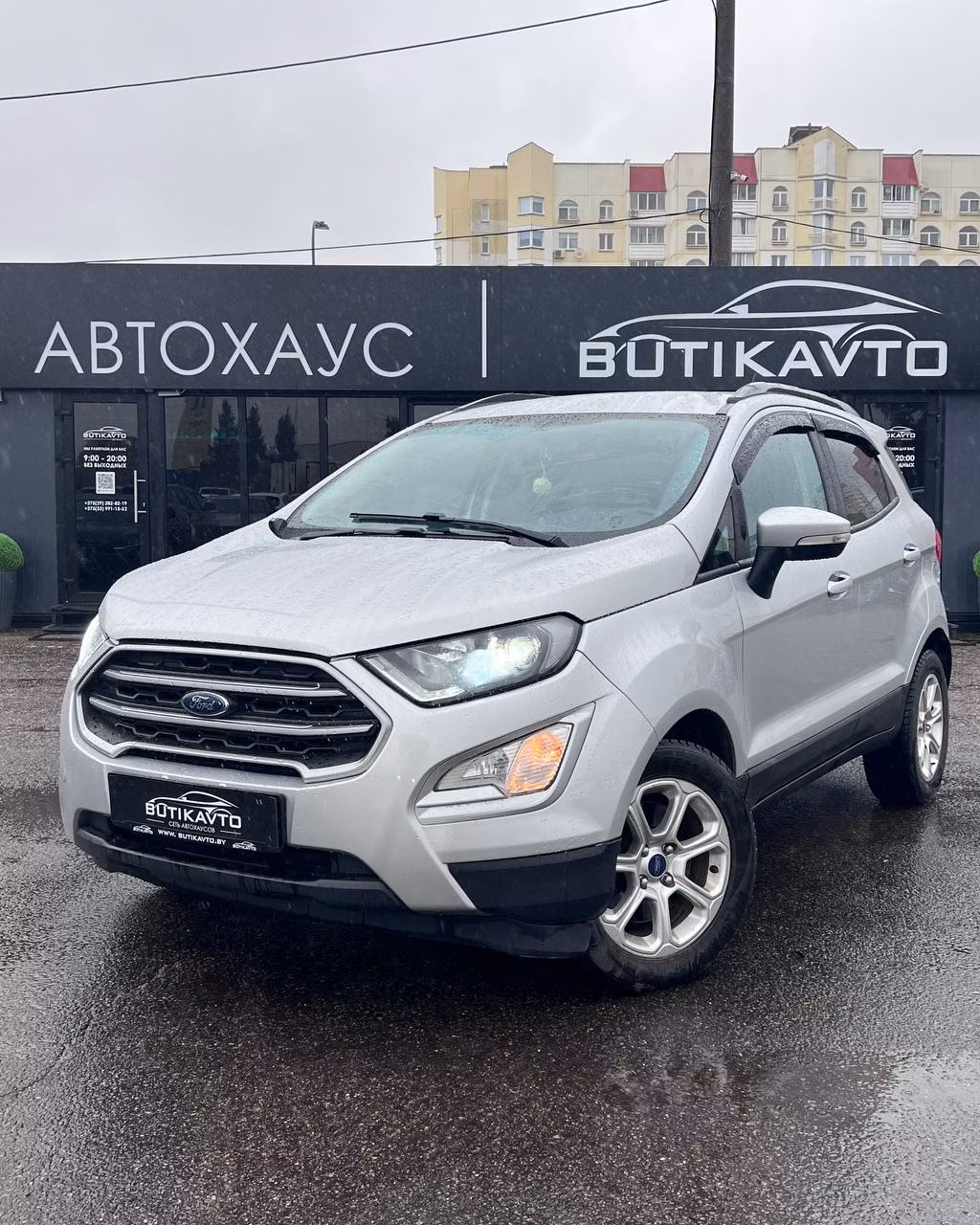 Ford EcoSport фото 3
