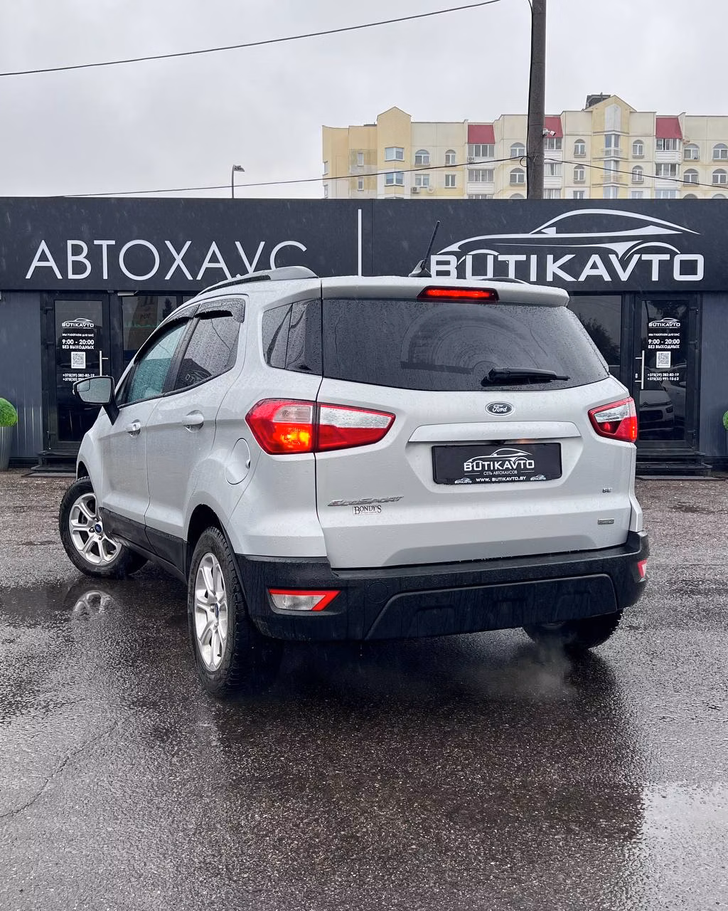 Ford EcoSport фото 4