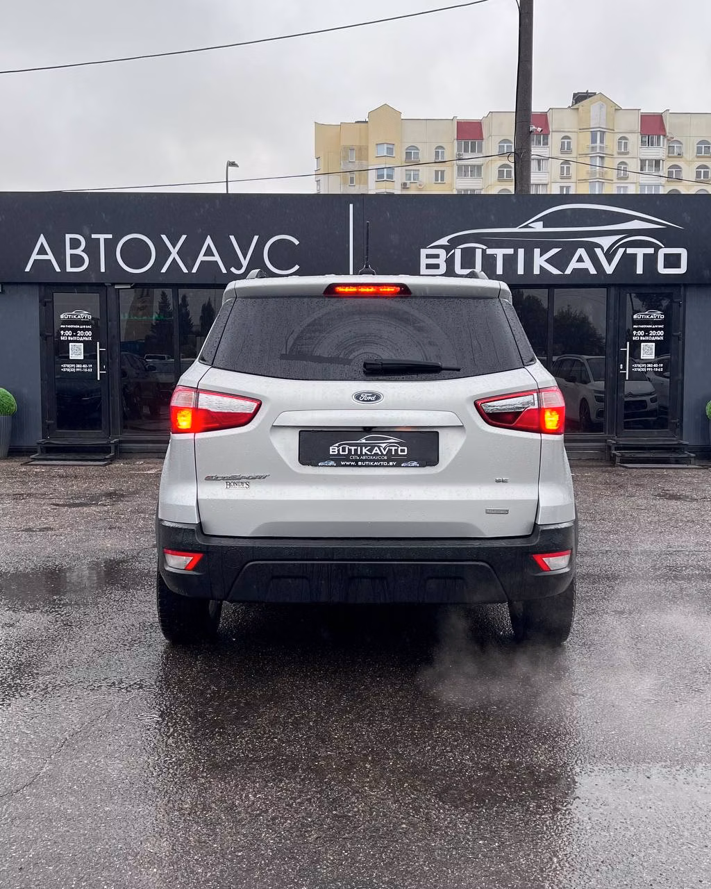 Ford EcoSport фото 5