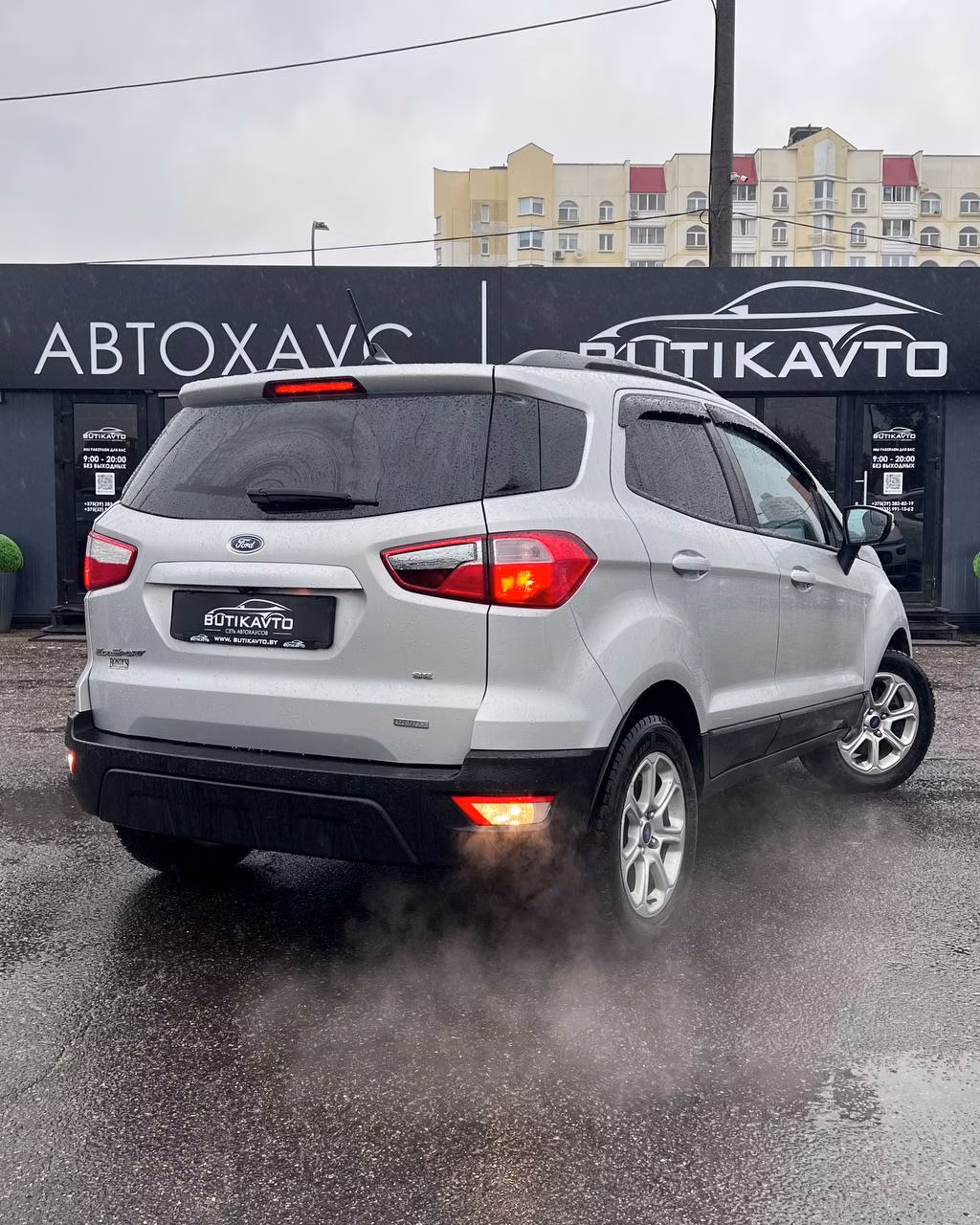 Ford EcoSport фото 6