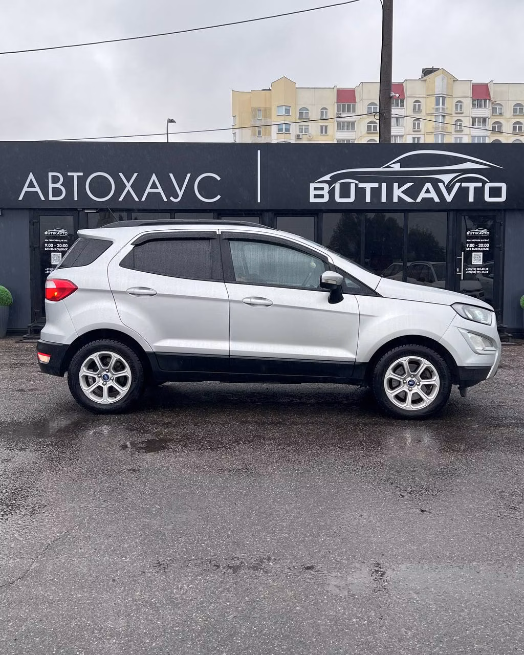 Ford EcoSport фото 7