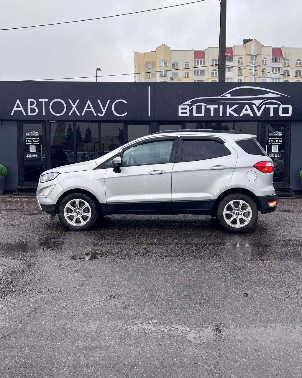 Ford EcoSport фото 8