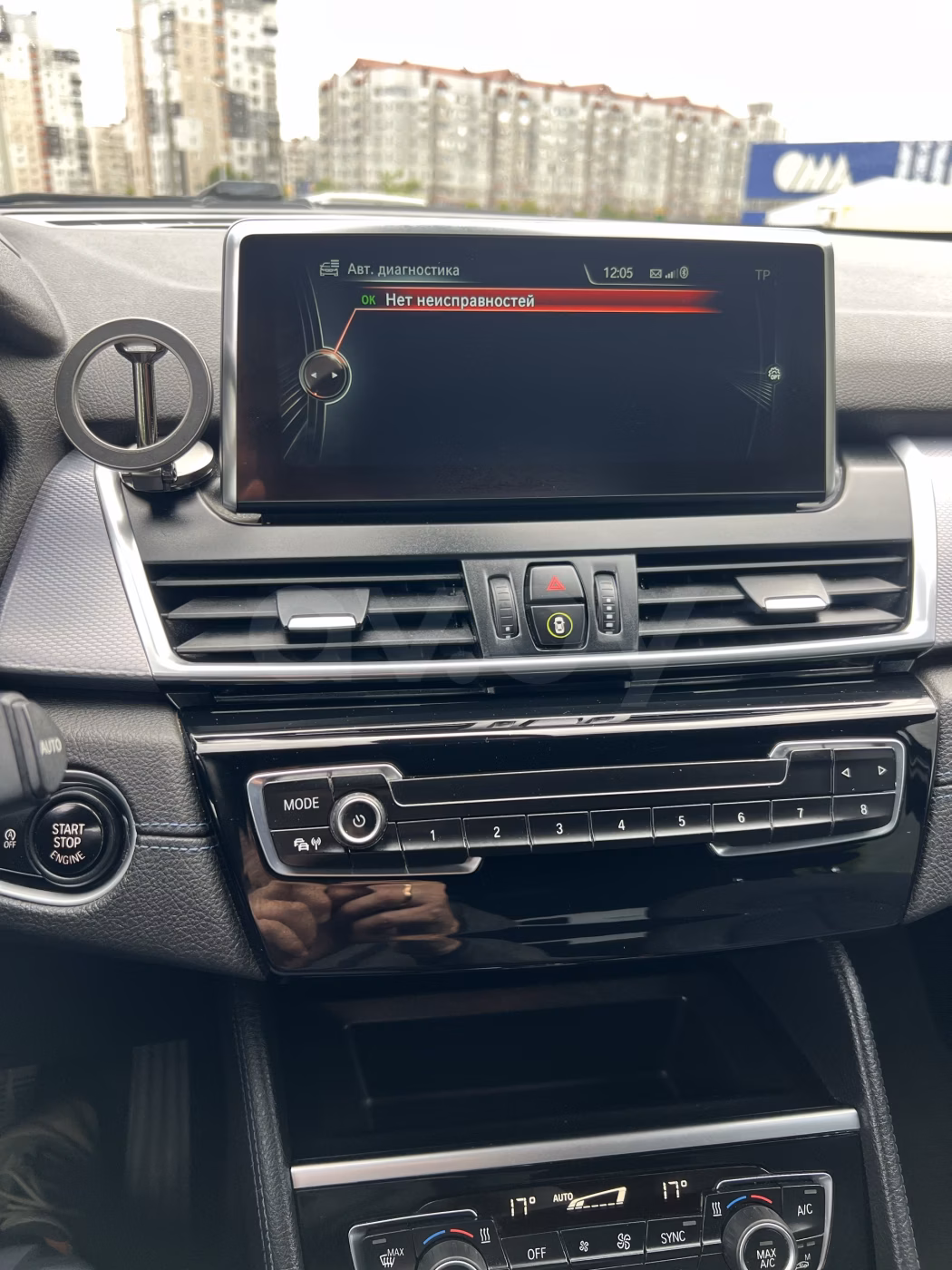 BMW 2 серия Gran Tourer фото 19