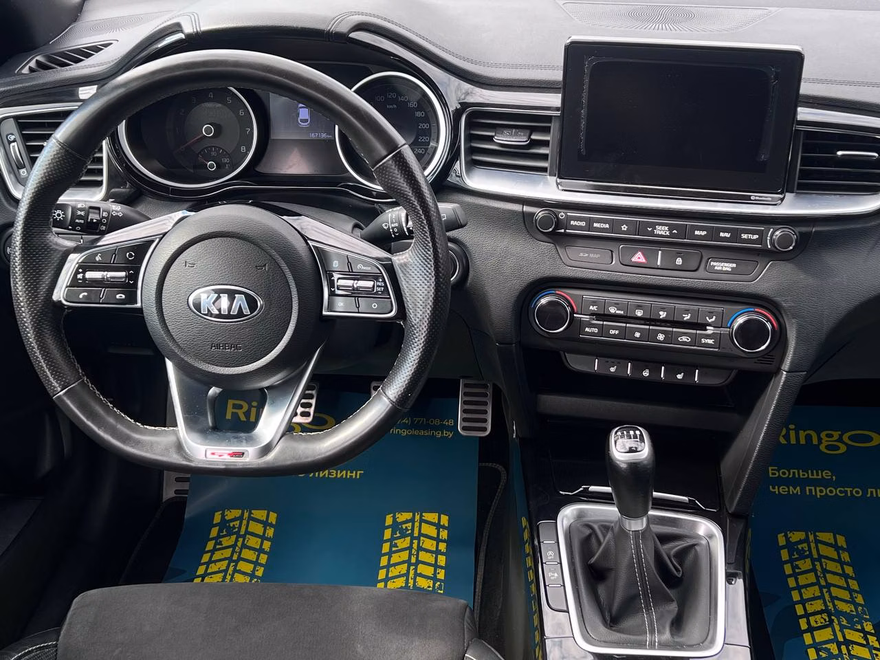 Kia ProCeed фото 12
