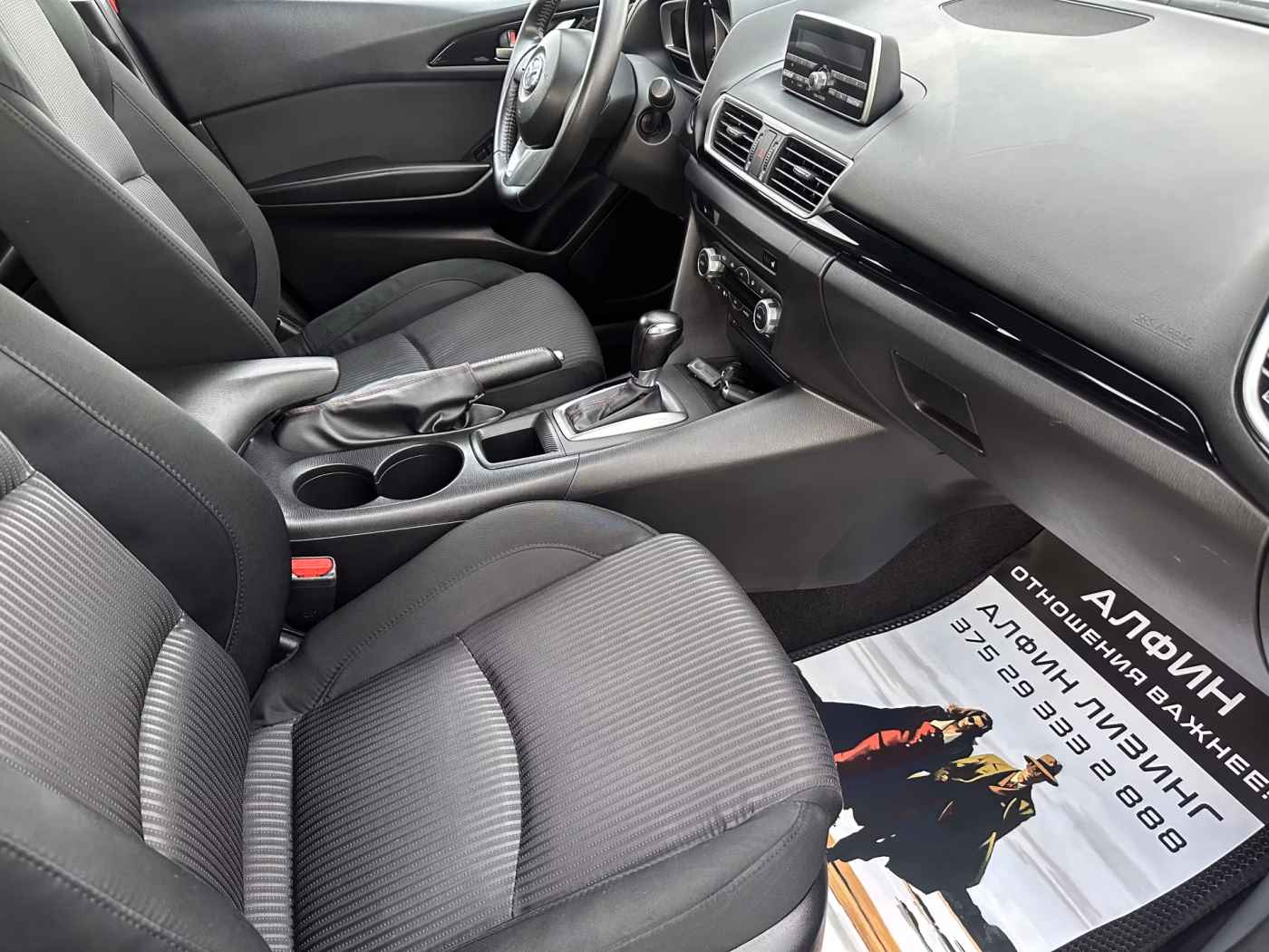 Mazda 3 фото 12