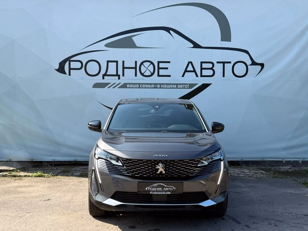 Peugeot 3008 фото 2