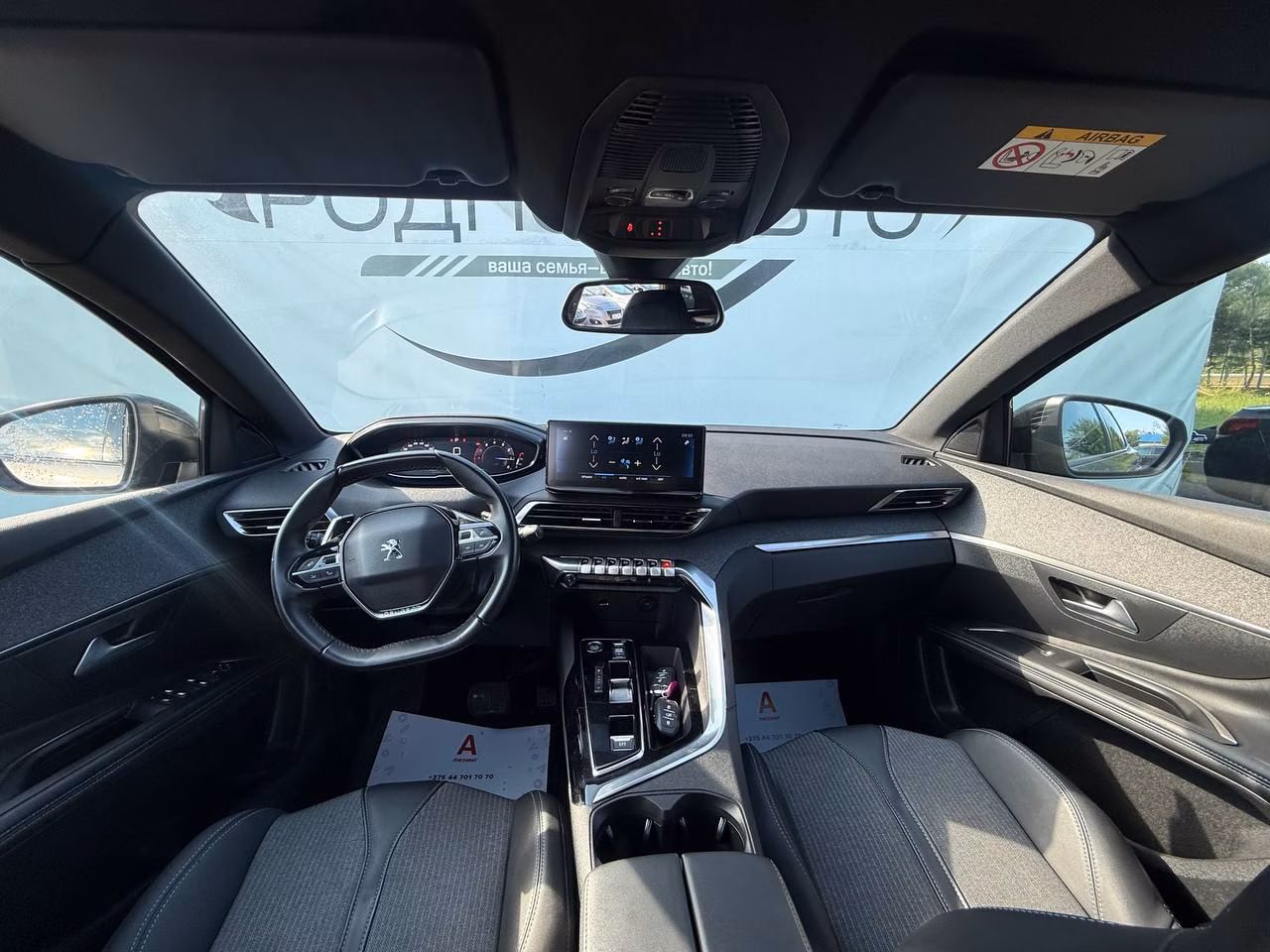 Peugeot 3008 фото 14