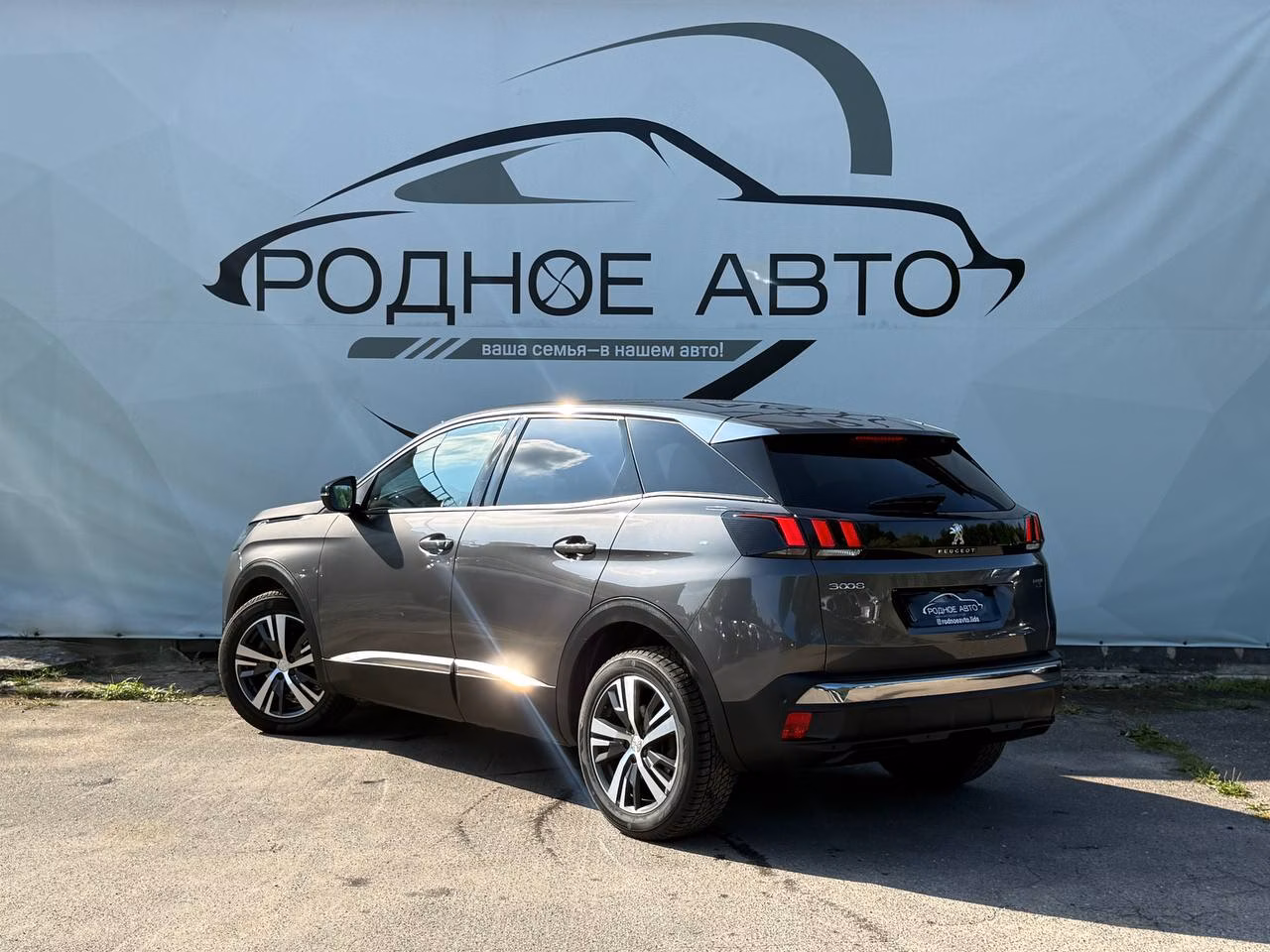 Peugeot 3008 фото 4