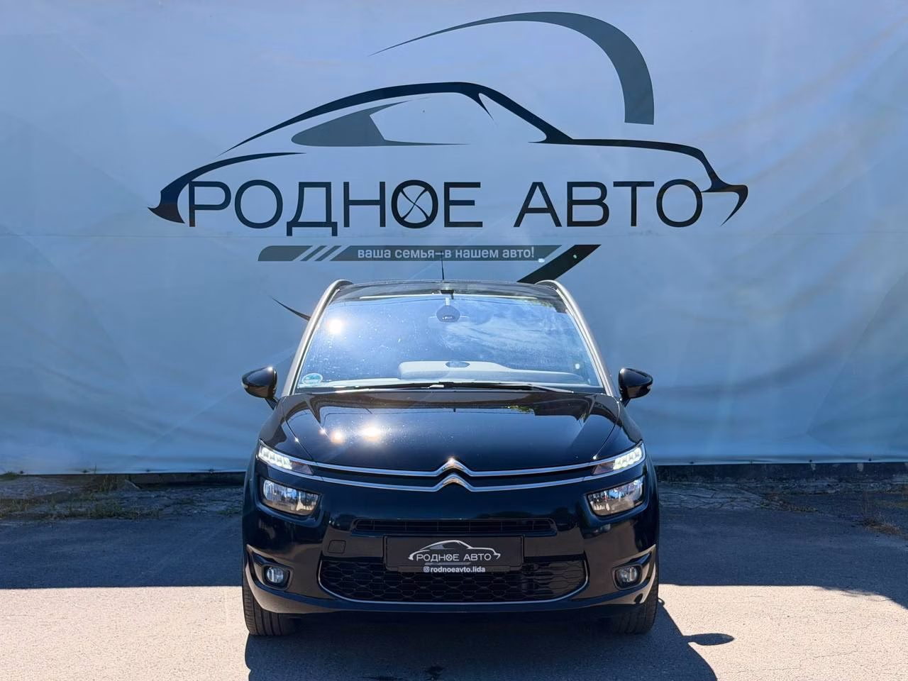 Citroen C4 Picasso фото 2
