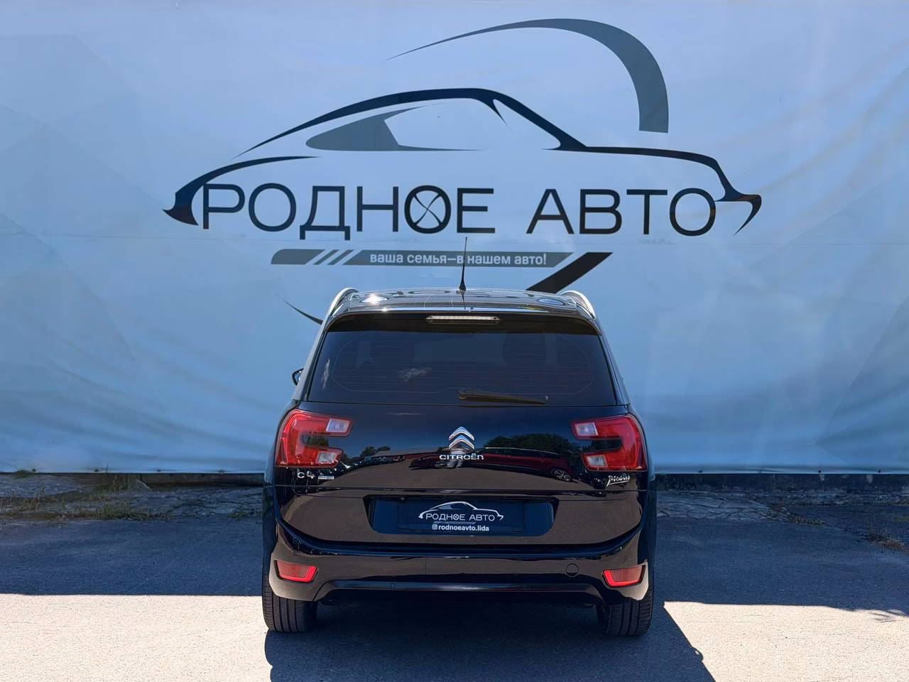 Citroen C4 Picasso фото 5