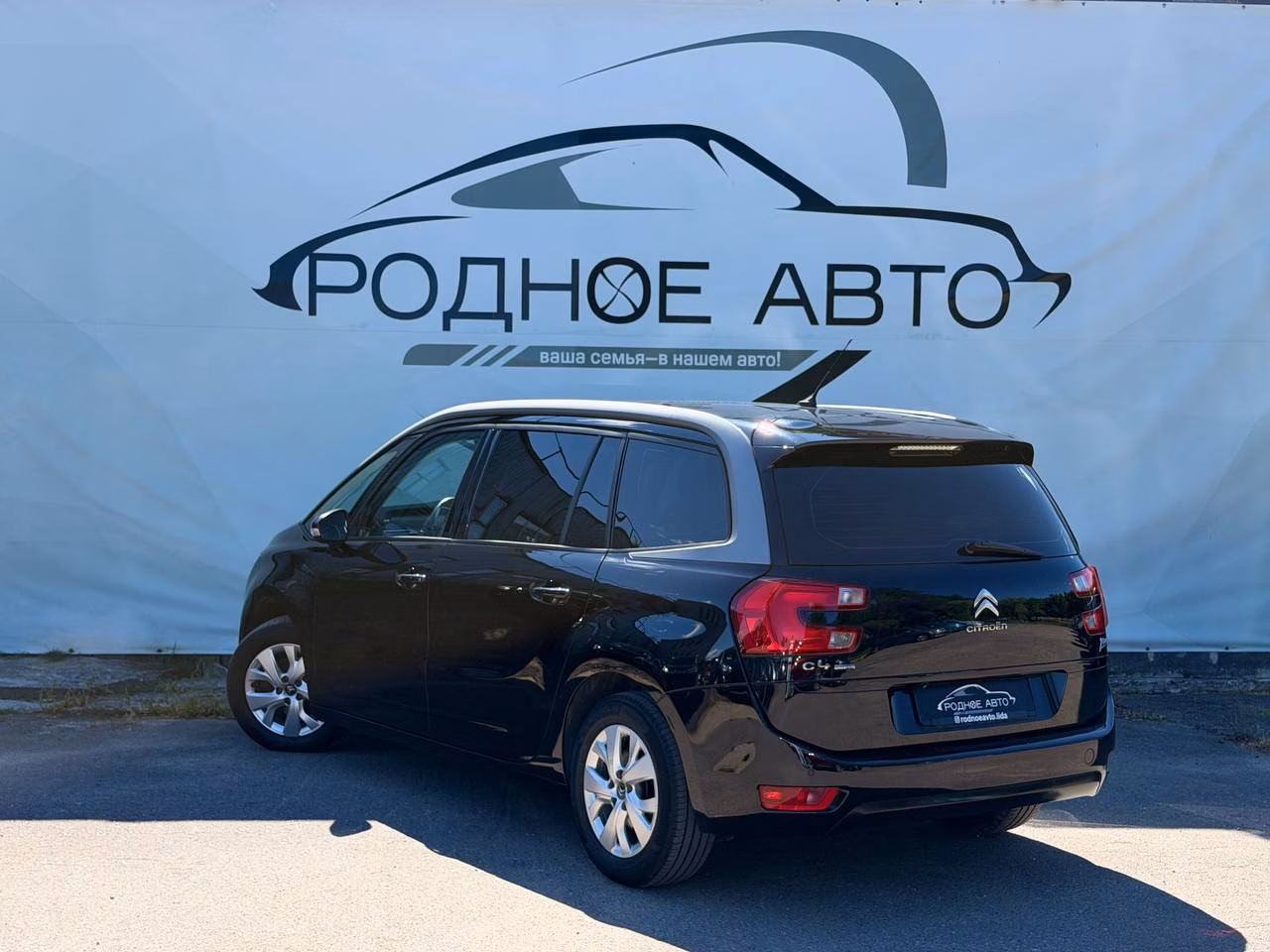 Citroen C4 Picasso фото 4