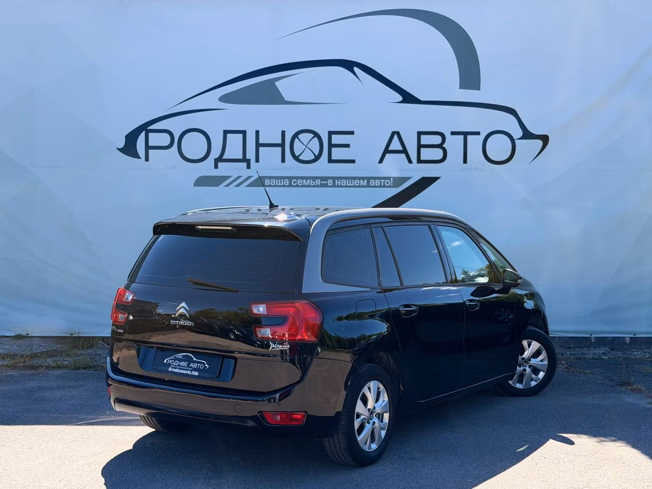 Citroen C4 Picasso фото 6