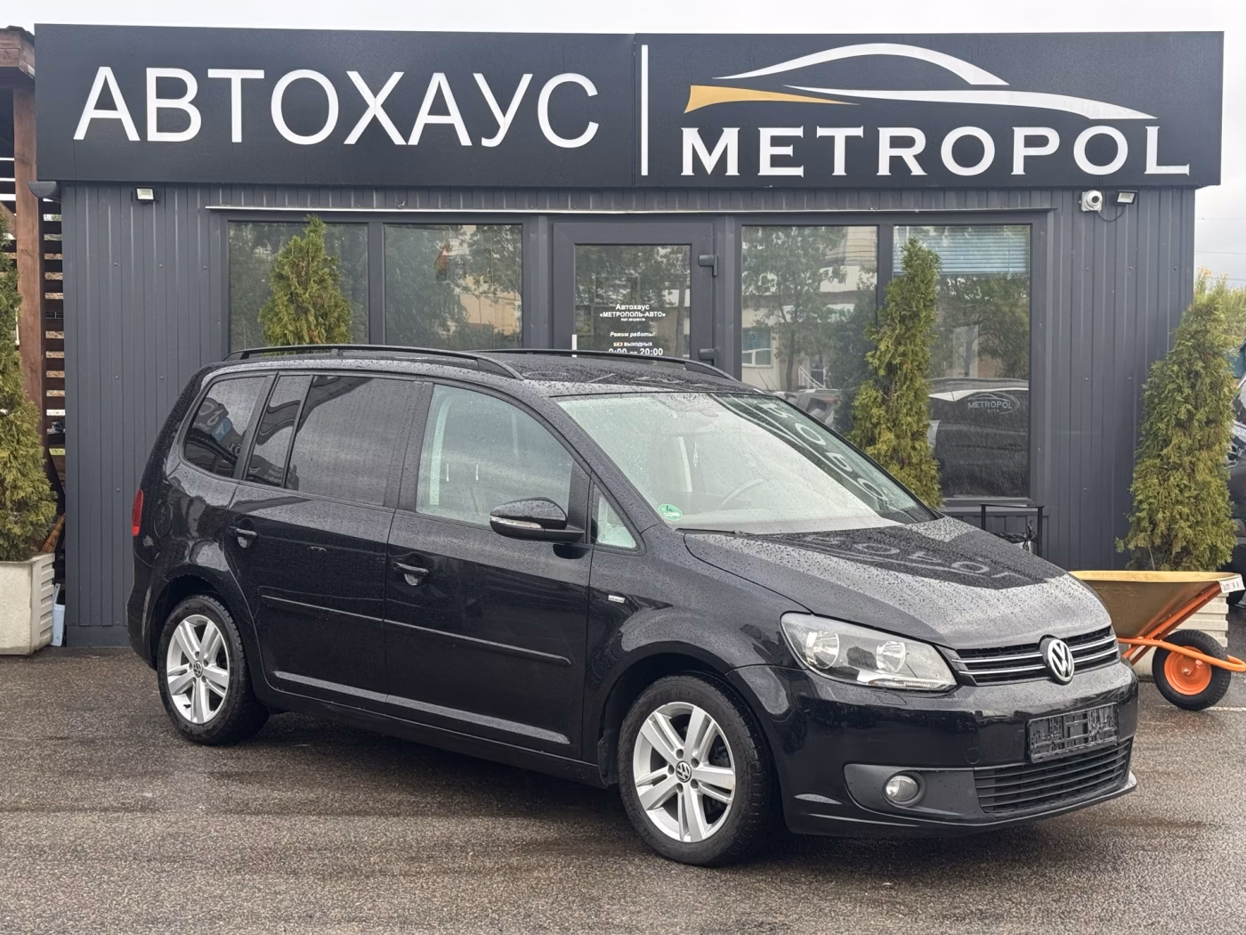 Volkswagen Touran