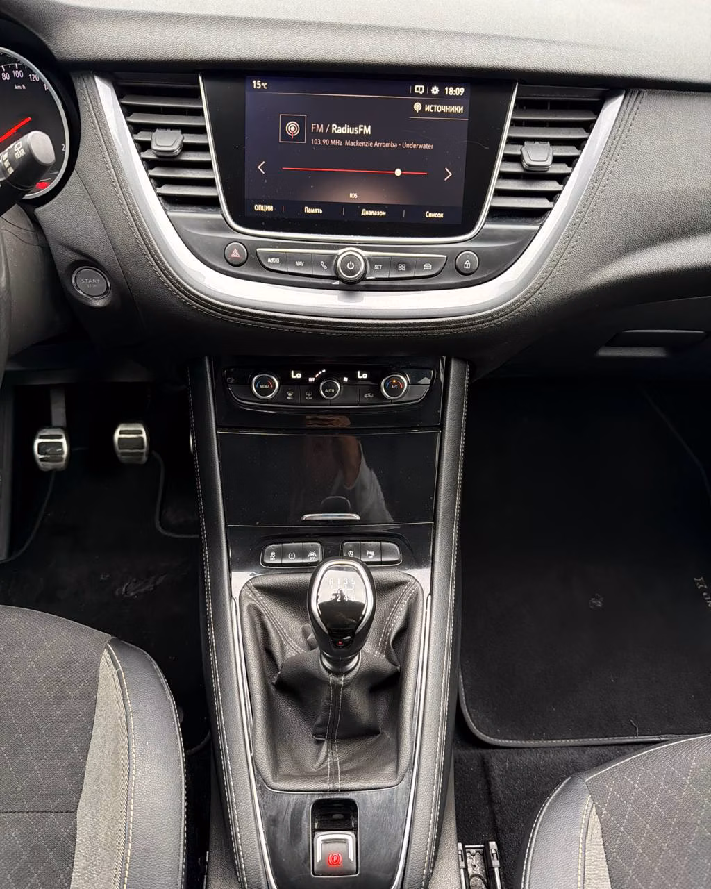 Opel Grandland X фото 15