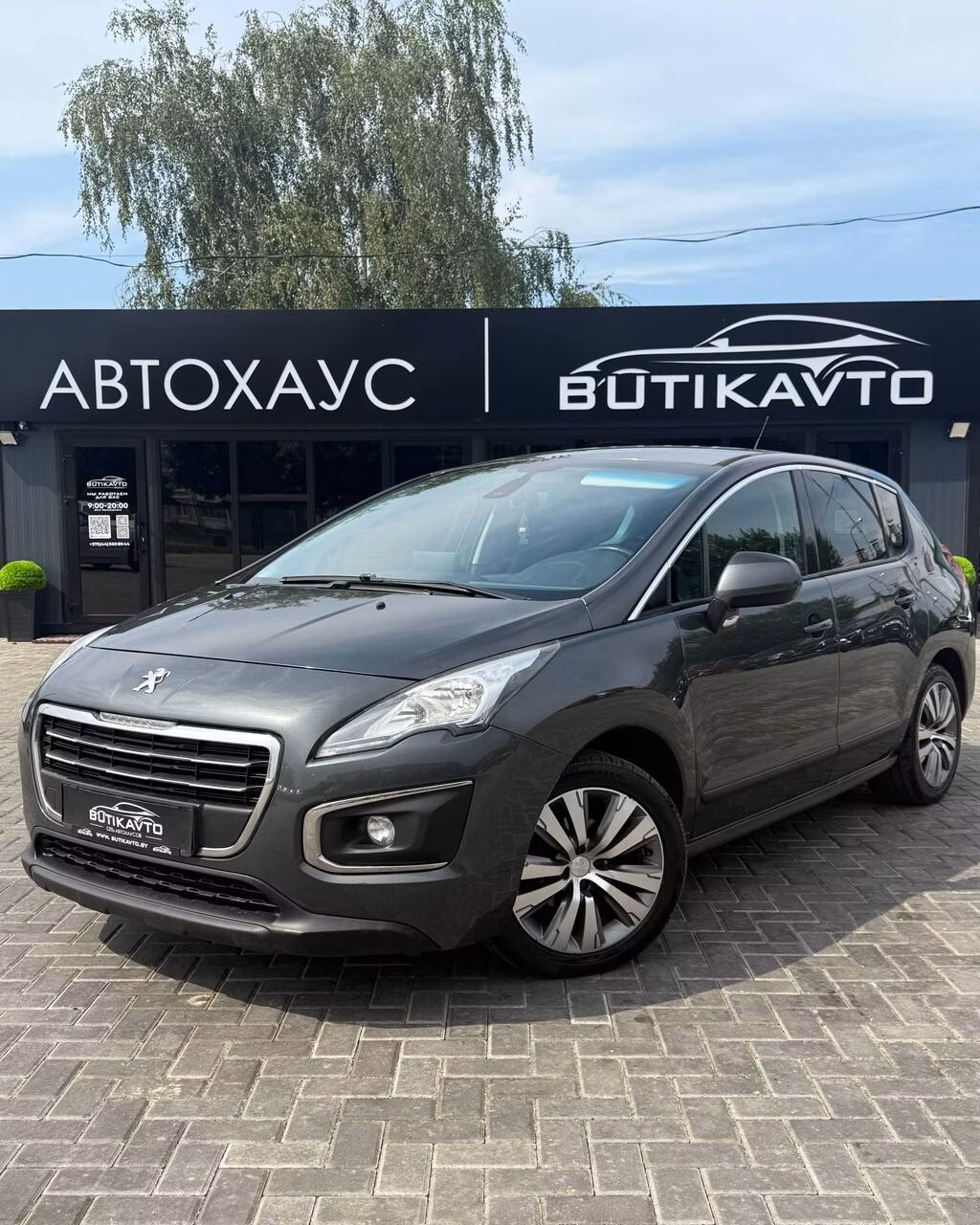Peugeot 3008 фото 3