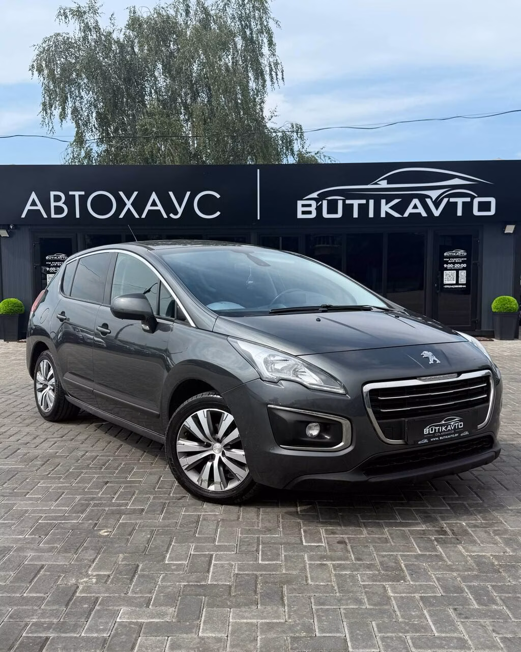 Peugeot 3008