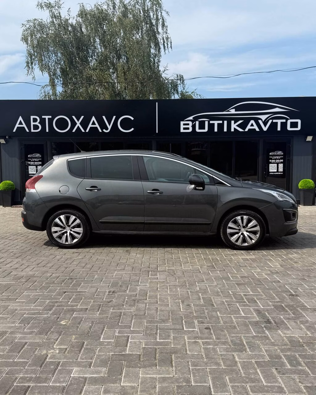 Peugeot 3008 фото 8