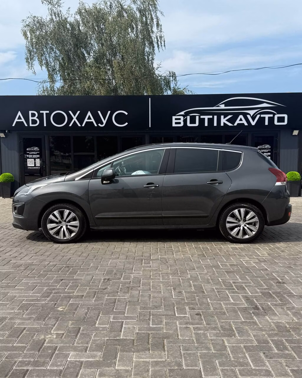 Peugeot 3008 фото 4