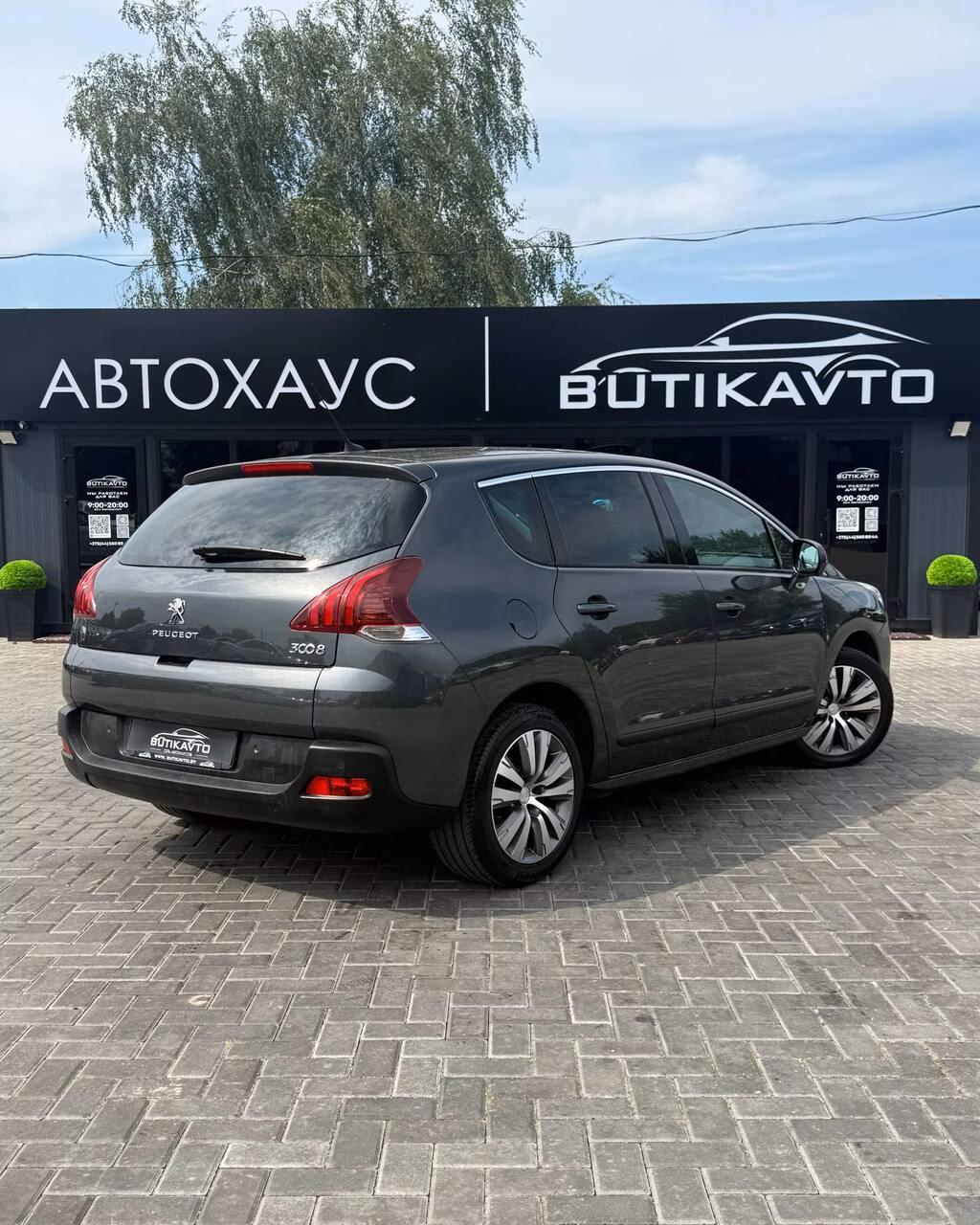 Peugeot 3008 фото 7