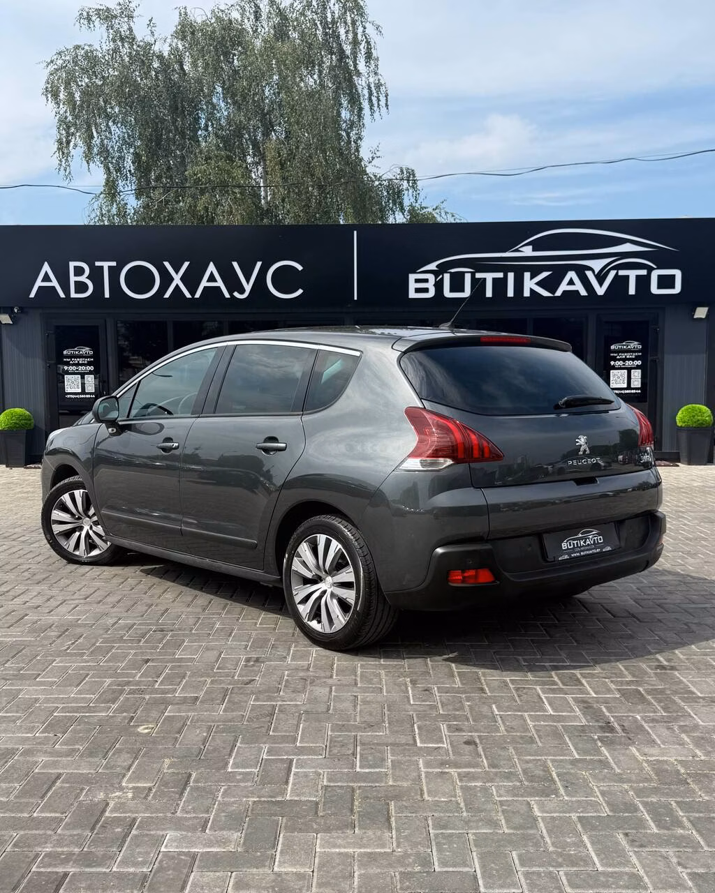 Peugeot 3008 фото 5