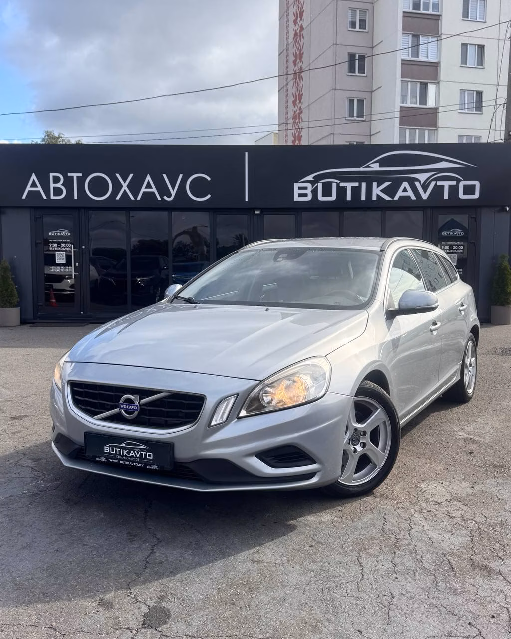 Volvo V60 фото 3