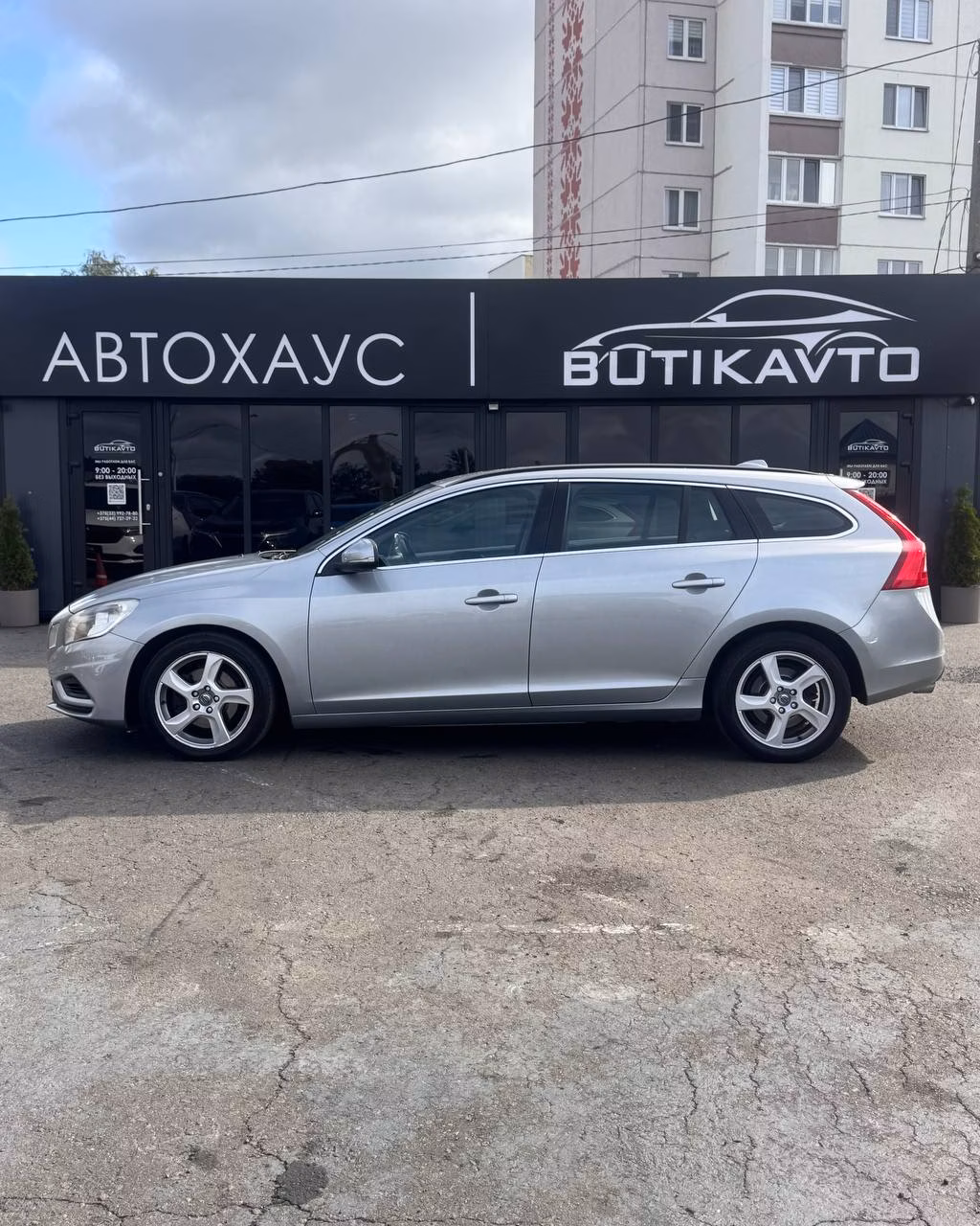 Volvo V60 фото 4