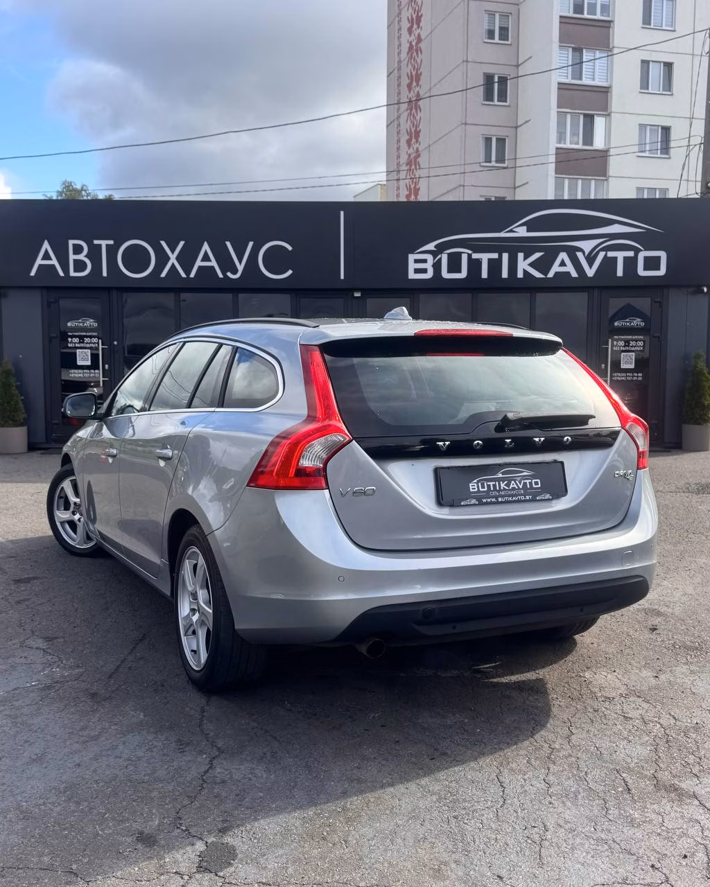 Volvo V60 фото 5