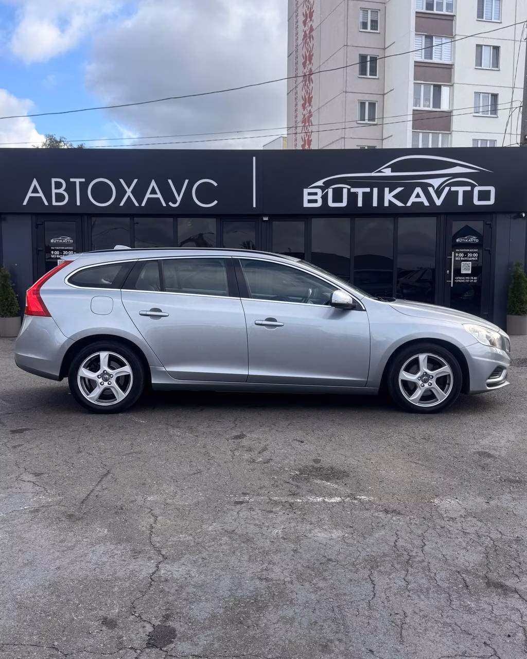 Volvo V60 фото 8
