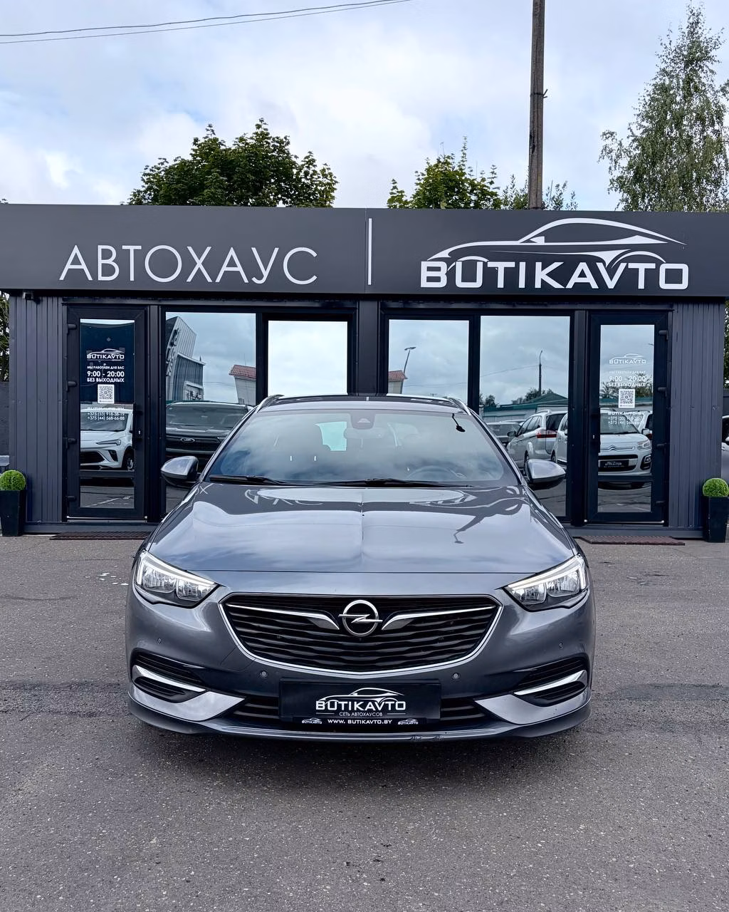 Opel Insignia фото 2