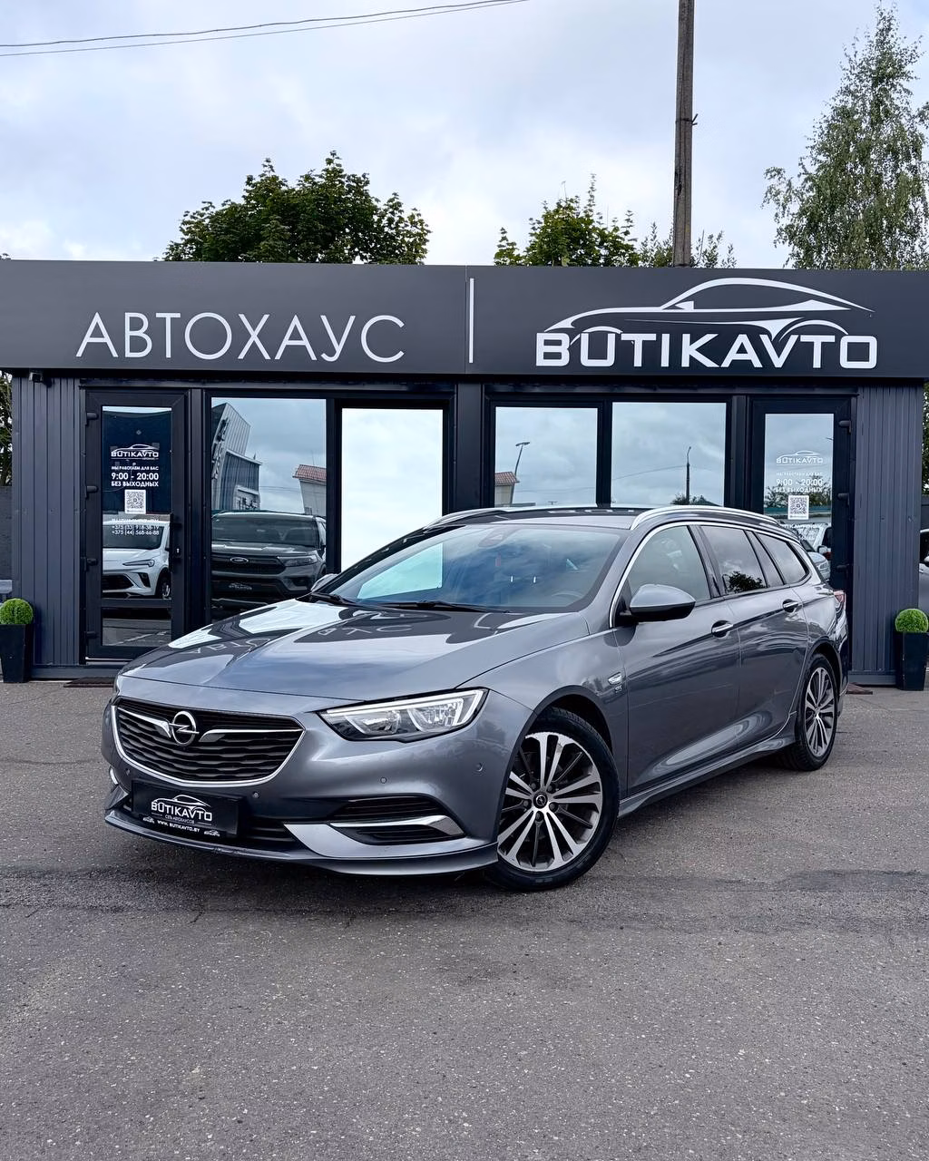Opel Insignia фото 3